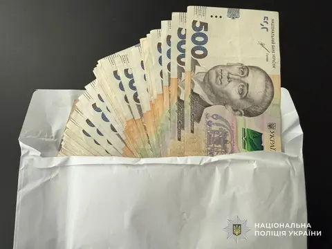 Понад 146 тисяч гривень за кілька днів: у Тернополі жінку ошукав псевдобанкір