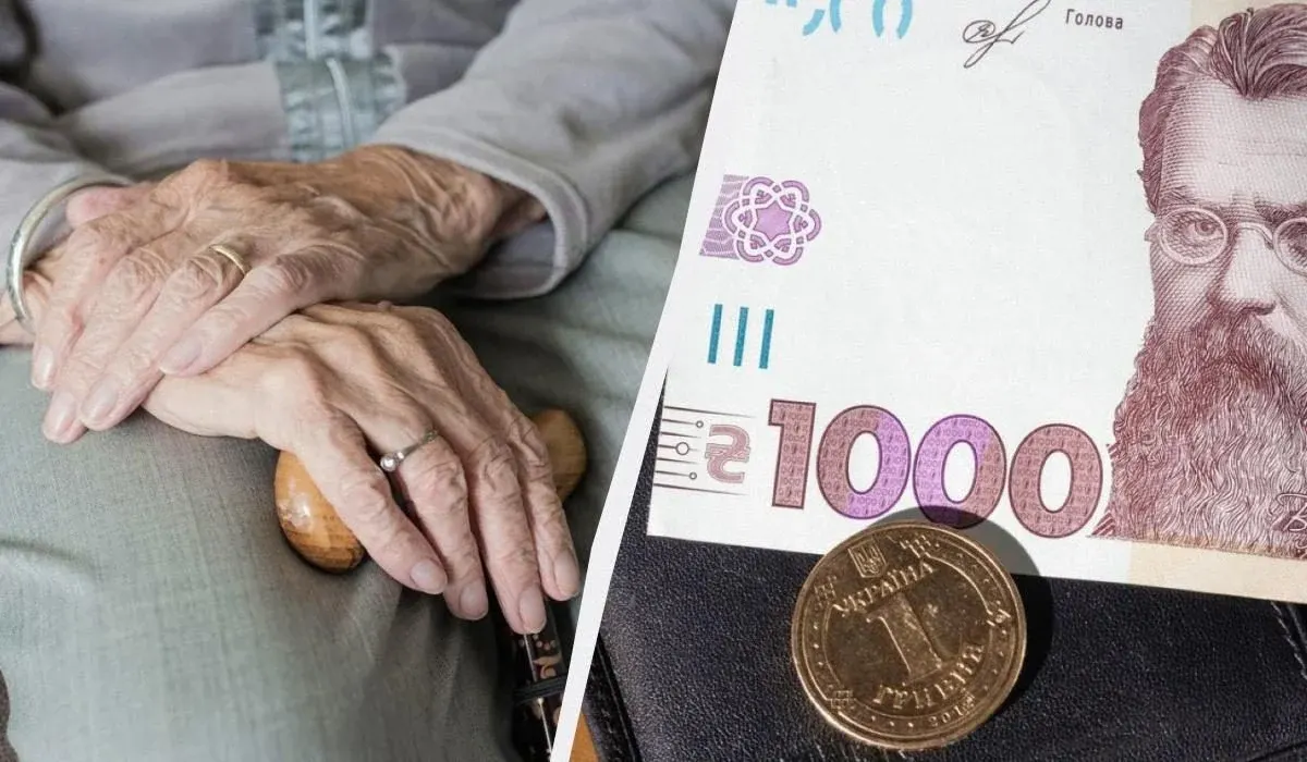 Понад 1000 грн до пенсії: хто з жінок може оформити доплату вже у 50 років