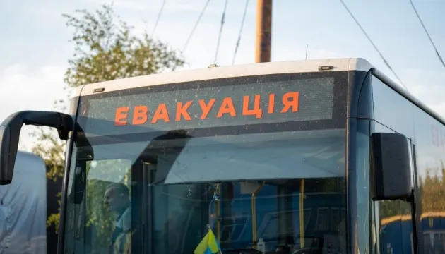 Евакуація з Дніпропетровщини: що робити родинам із дітьми