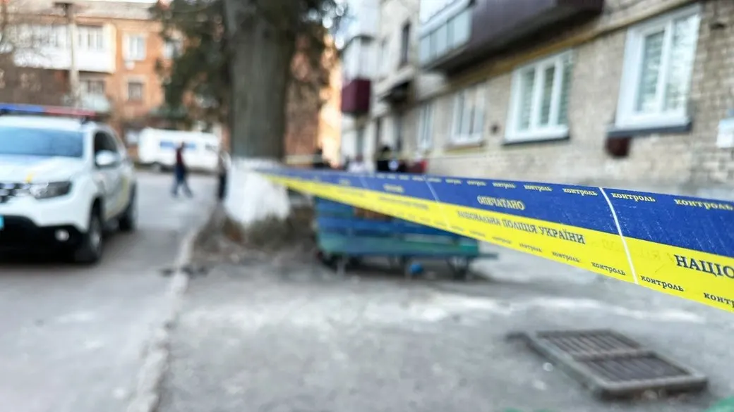 Справа про вибух у Первомайську: чоловіка судитимуть за загибель дружини