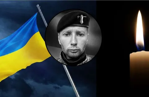 10 місяців чекання: у Вінниці попрощалися із захисником Іваном Комарівським