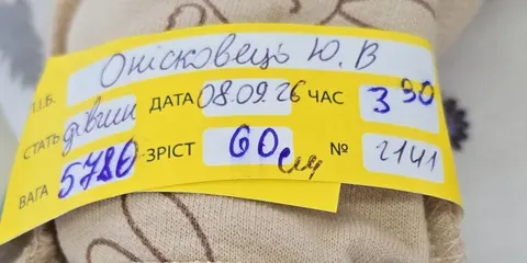У Рівному народилась дівчинка-богатирка вагою майже 6 кг
