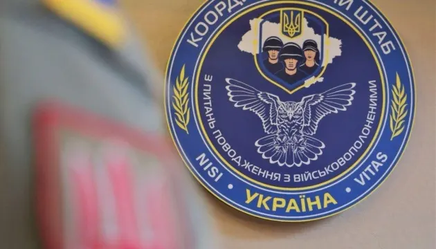 Шахраї пишуть родинам полонених: як не потрапити в пастку