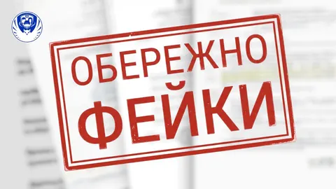 Фальшиві листи родинам полонених: як не дати себе ошукати