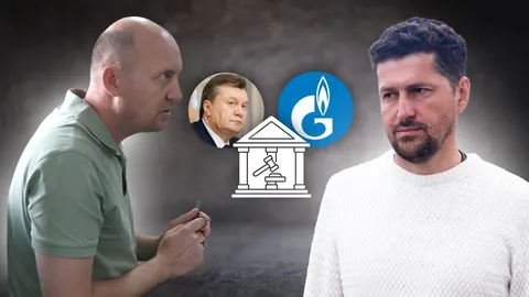 Фермер із Чернігівщини розповів про тиск у справі проти Януковича та «Газпрому»