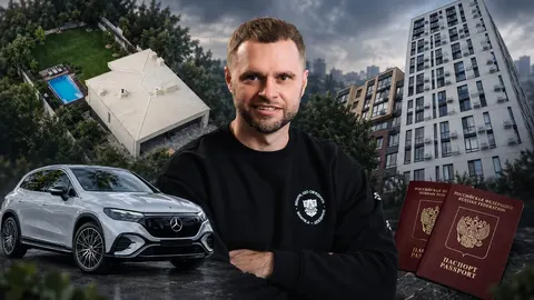 Що купувала родина експрокурора: майно на понад $1 млн