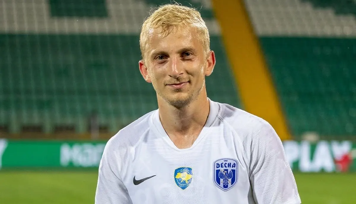 Андрій Домбровський завершив кар'єру: що варто знати