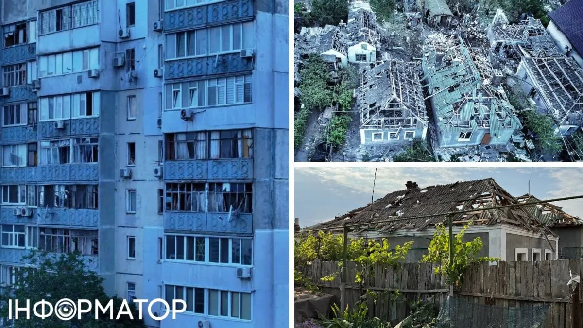 Атака Шахедів на Миколаїв: як вберегтися під час дронової загрози
