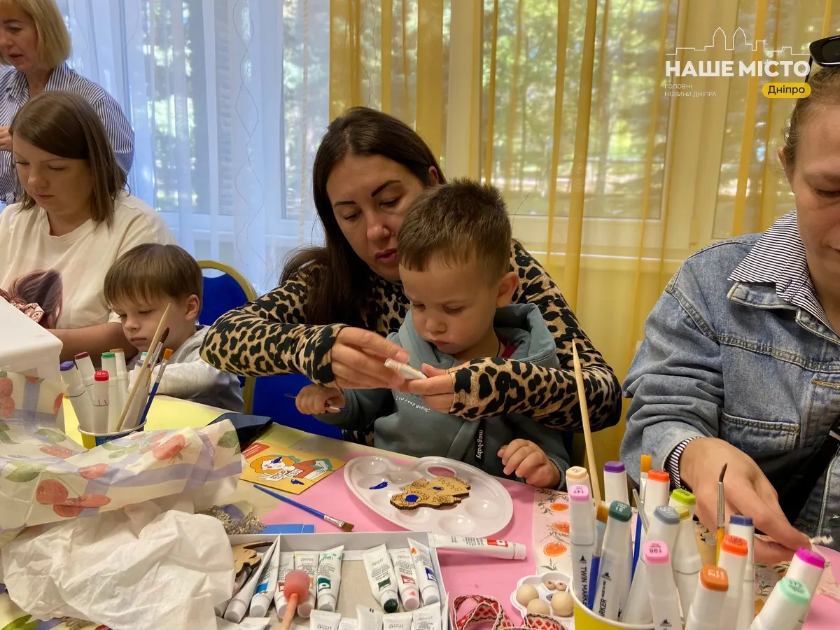 Дніпро: безкоштовна підтримка дітей з порушеннями розвитку — куди звертатися