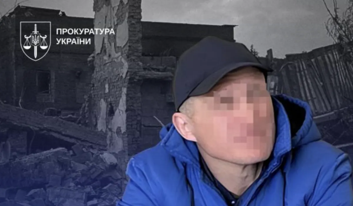 12 років за ґвалтування: як Україна карає воєнних злочинців