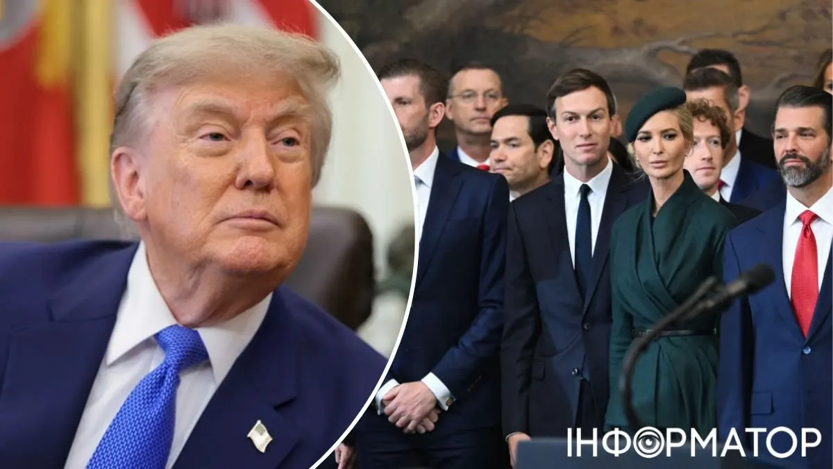 BBC хоче допитати родину Трампа через позов на 10 млрд доларів