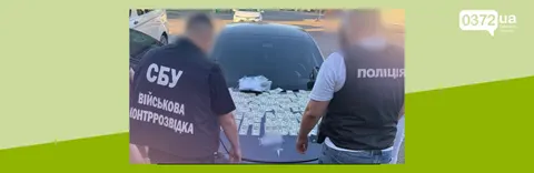 Як не стати фігуранткою справи про хабар: історія з Буковини