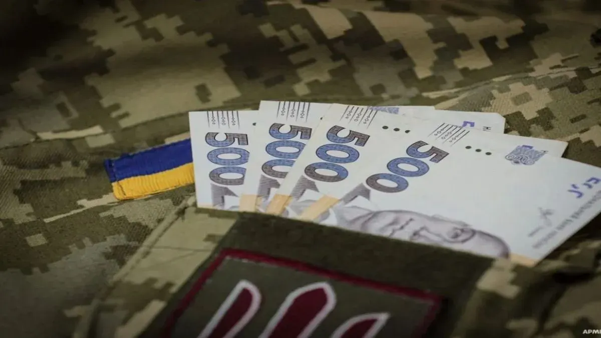 Чому виплати родинам загиблих захисників затримують і як цього уникнути