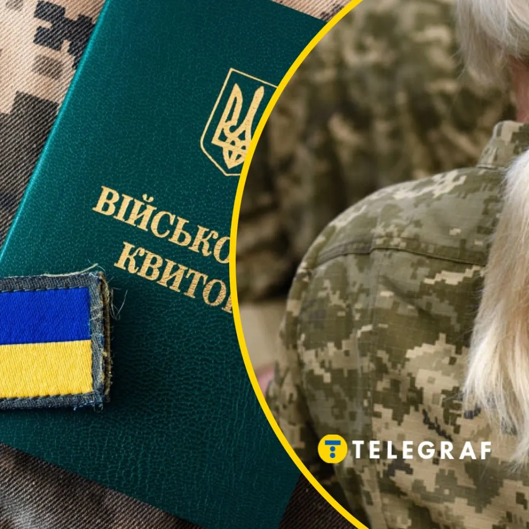 Мобілізація жінок: що радить Резніков і чому це не про примус