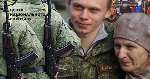 Родини окупантів залякують, аби приховати втрати: що відомо